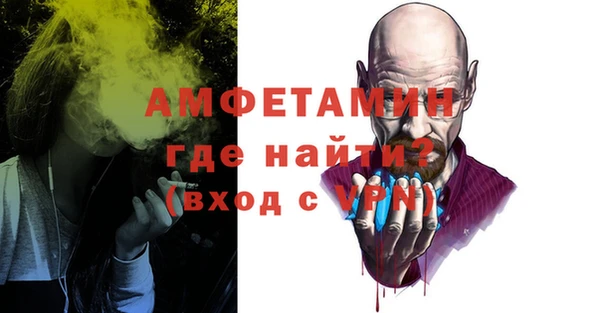 дживик Заволжск