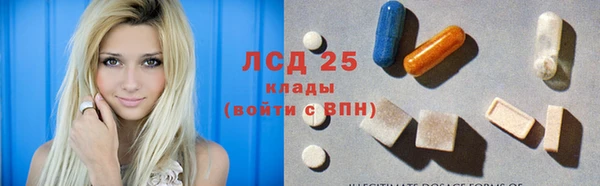 наркотики Заволжье