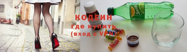 дживик Заволжск