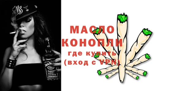 наркотики Заволжье