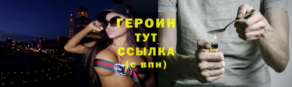 наркотики Заволжье