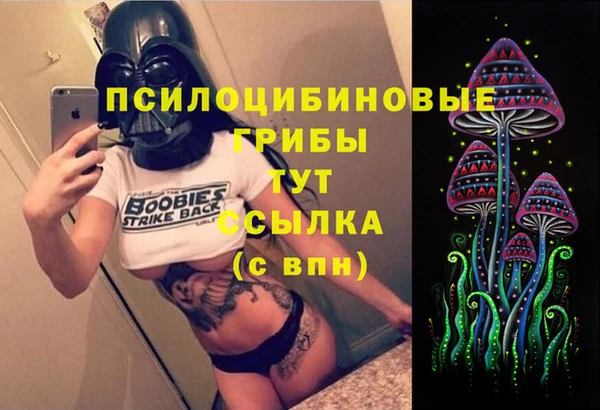 наркотики Заволжье