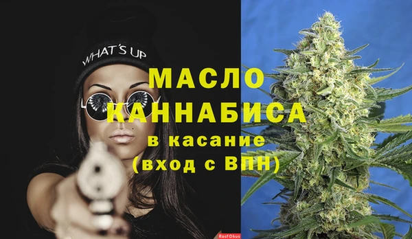 наркотики Заволжье