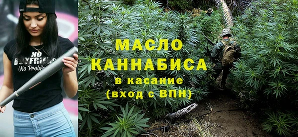 кокаин VHQ Зеленодольск
