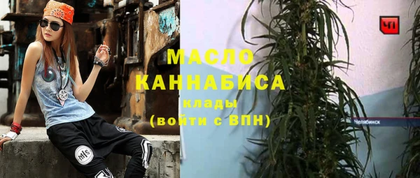 дживик Заволжск