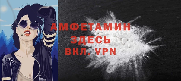 mdma Зерноград
